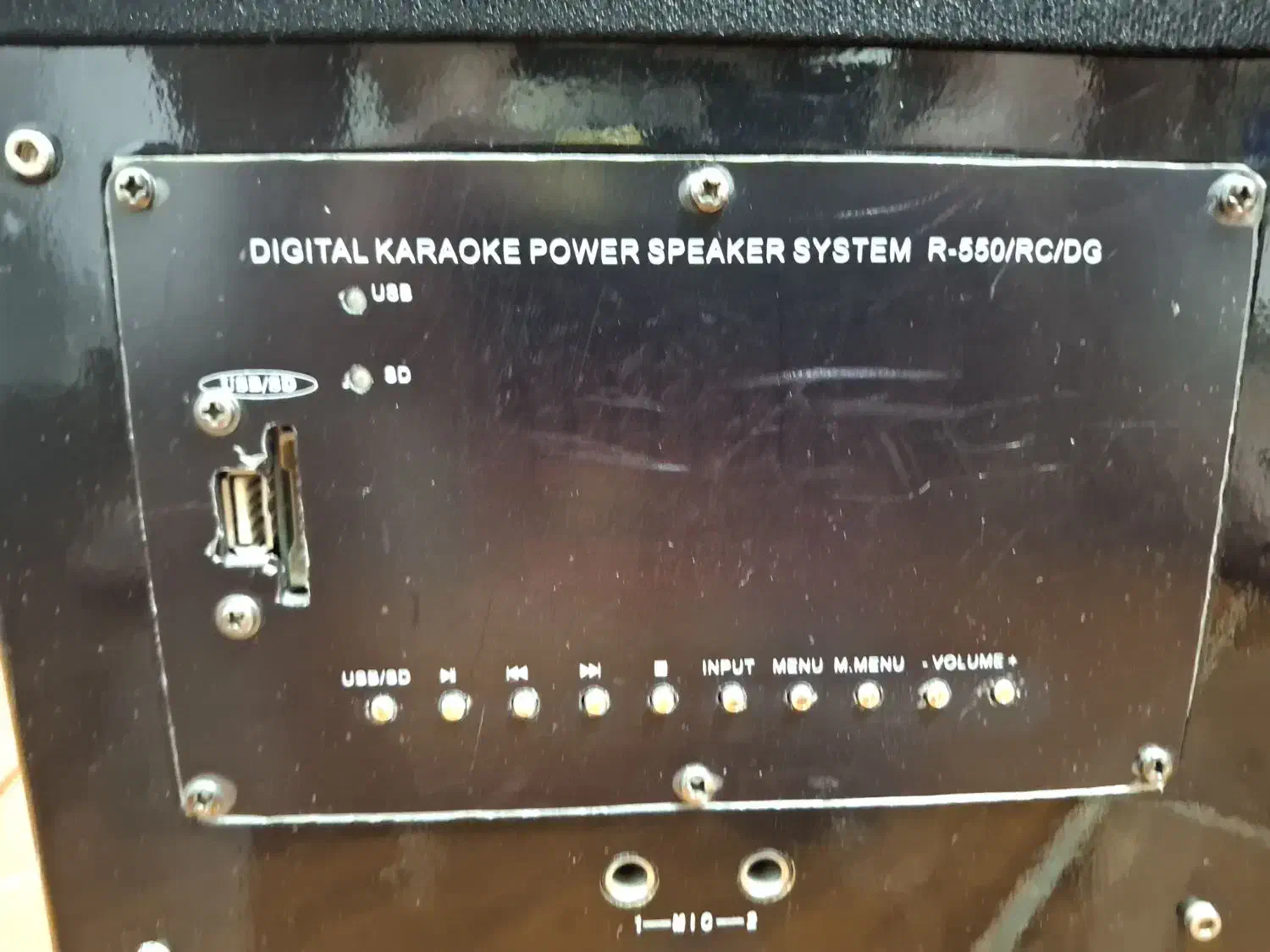 باند / اسپیکر|سیستم صوتی خانگی|شهریار, شهرک وائین|دیوار