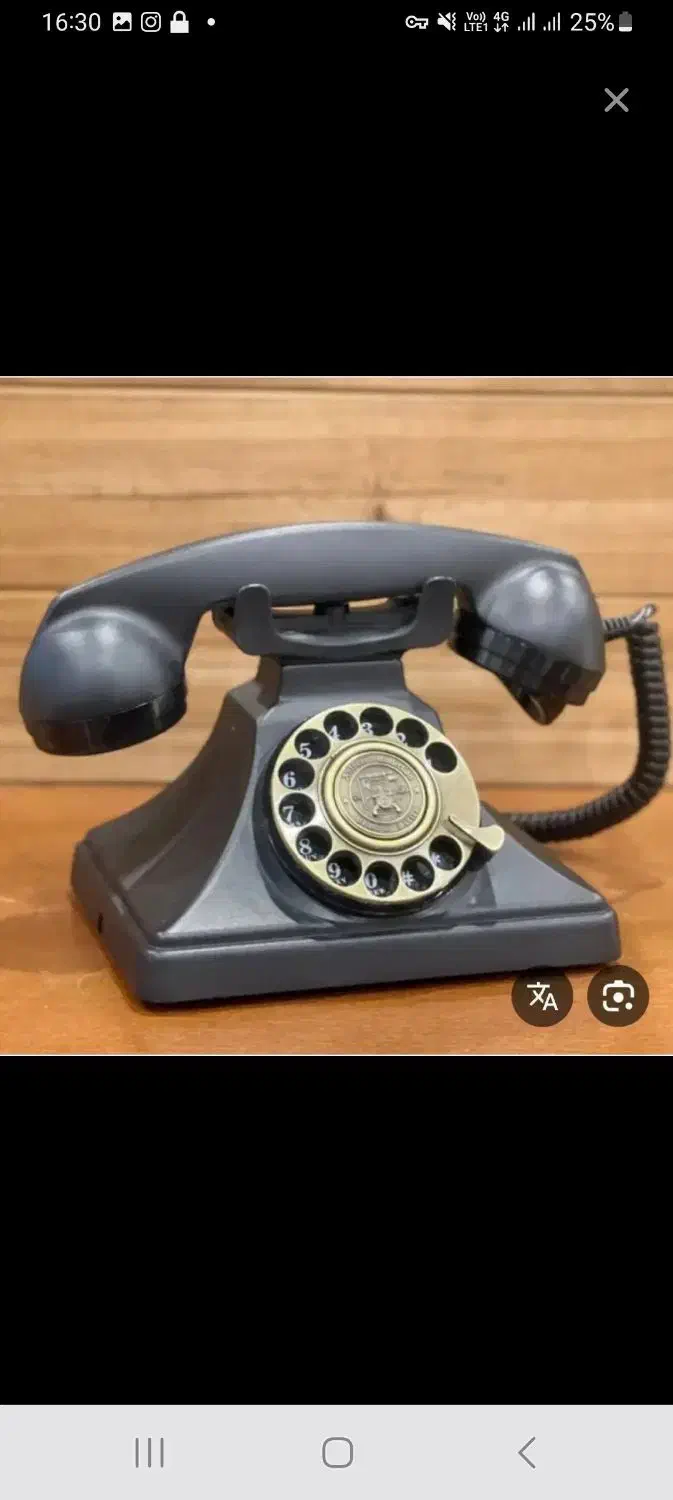 خط تلفن ثابت فوق رند در منطقه ولیعصر|تلفن رومیزی|تبریز, |دیوار