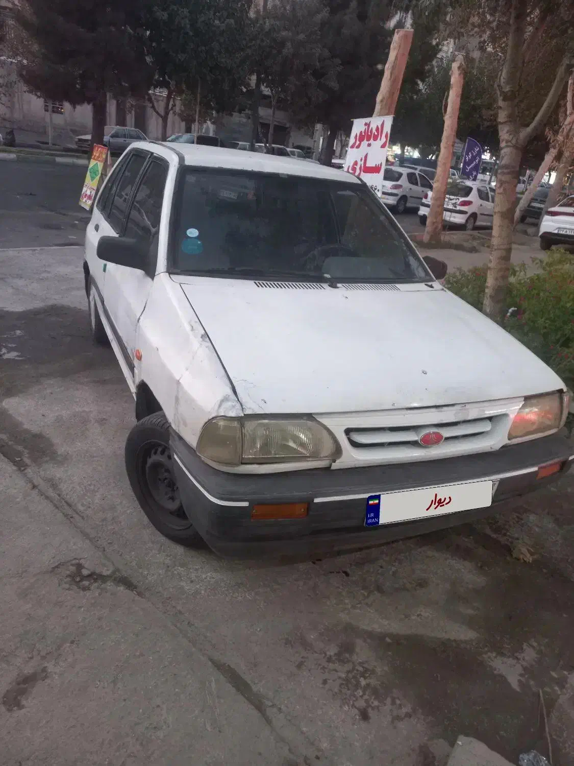 پراید ۷۹ فروشی زیر قیمت|خودرو سواری و وانت|کرج, برغان|دیوار