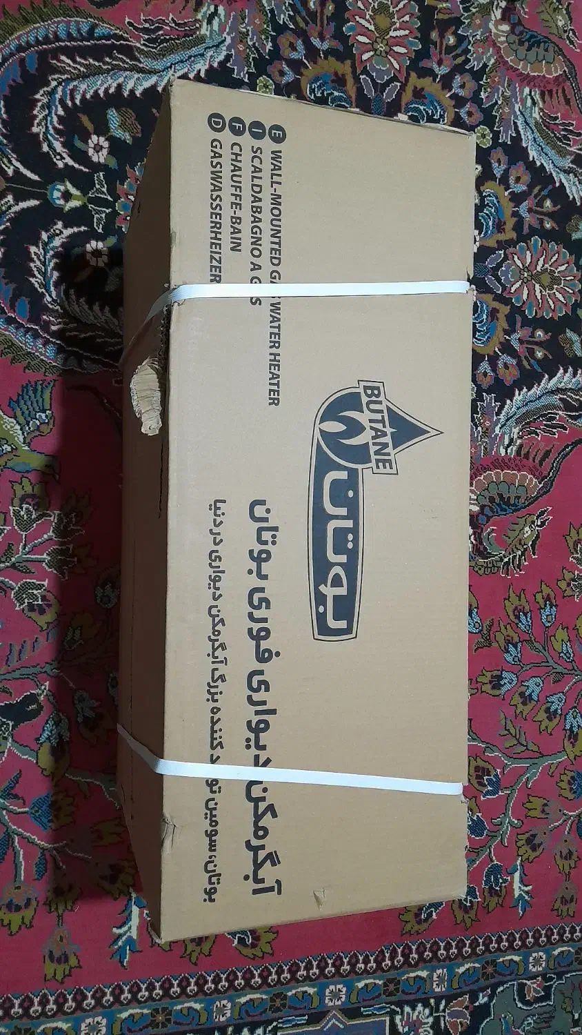 آبگرمکن بوتان|آبگرمکن، پکیج، شوفاژ|کرمانشاه, |دیوار