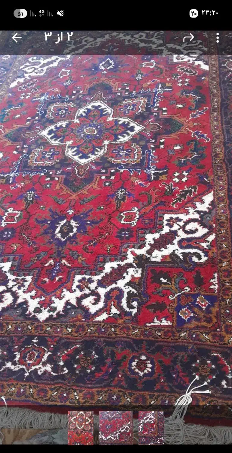 یک جفت فرش دستباف بافت|فرش|اهر, |دیوار