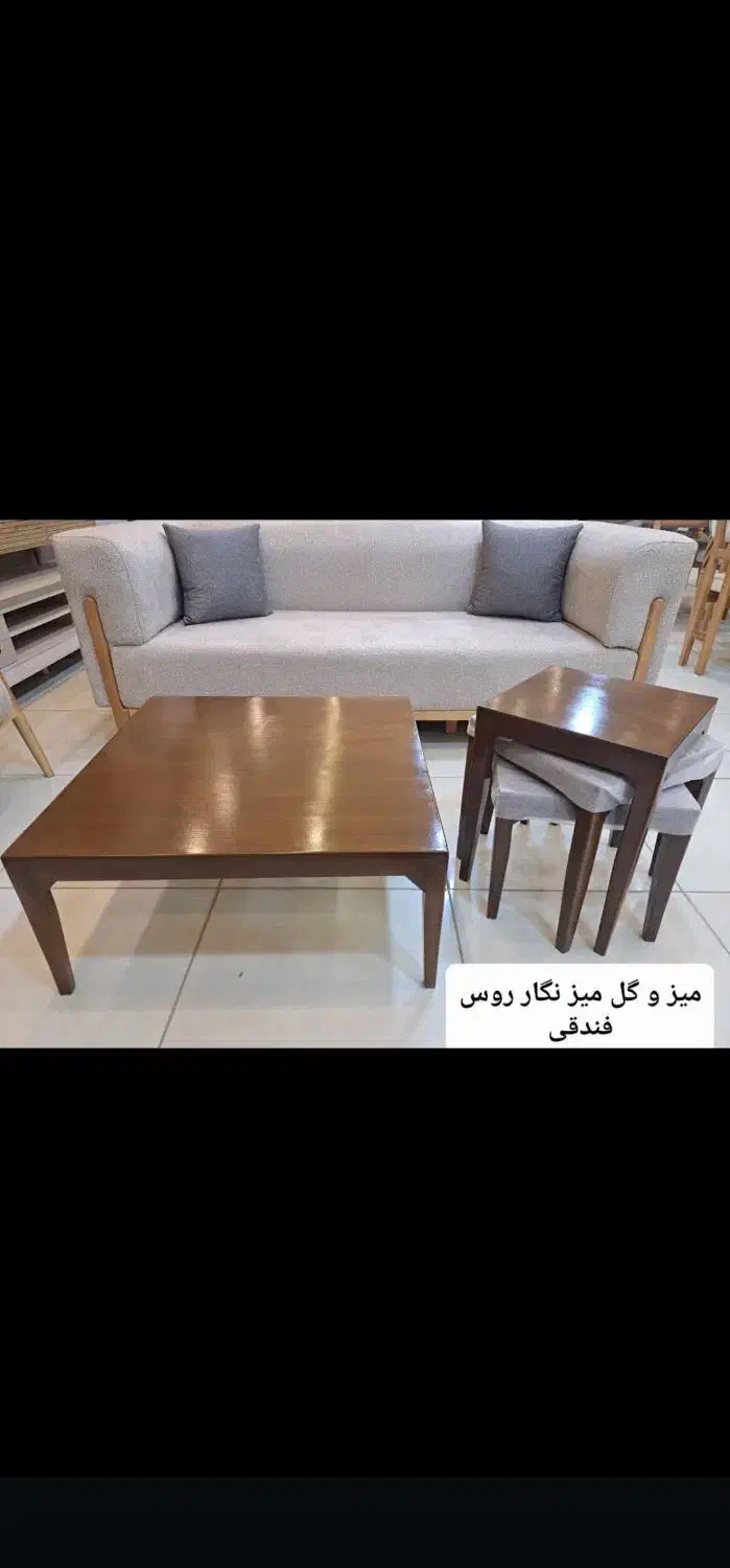 تولیدی میز و گلمیز|مبلمان خانگی و میز عسلی|شیراز, ده پیاله|دیوار