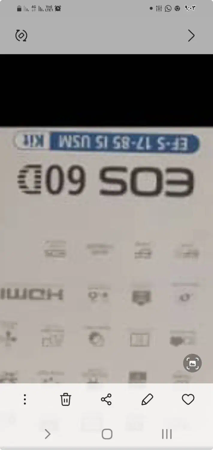 فروش کانن دوربین عکاسی تمیز ۶۰ d|دوربین عکاسی و فیلم‌برداری|شیراز, دکتر حسابی|دیوار