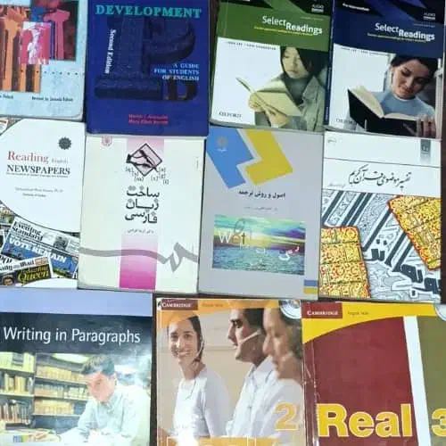 کتاب‌های دانشگاهی رشته زبان|کتاب و مجله آموزشی|شیراز, کوشک میدان|دیوار