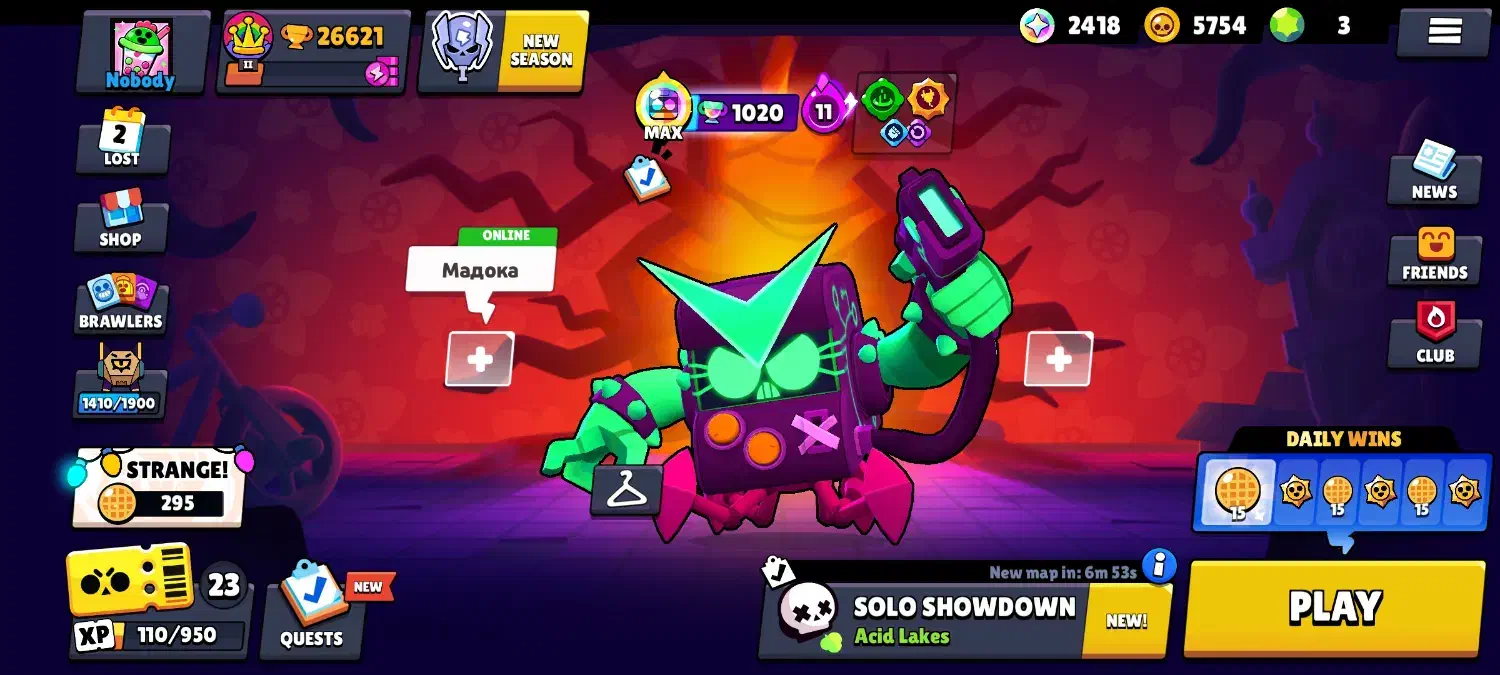 اکانت براول استارز ۱۰ ساله|کنسول، بازی ویدئویی و آنلاین|شهرکرد, |دیوار