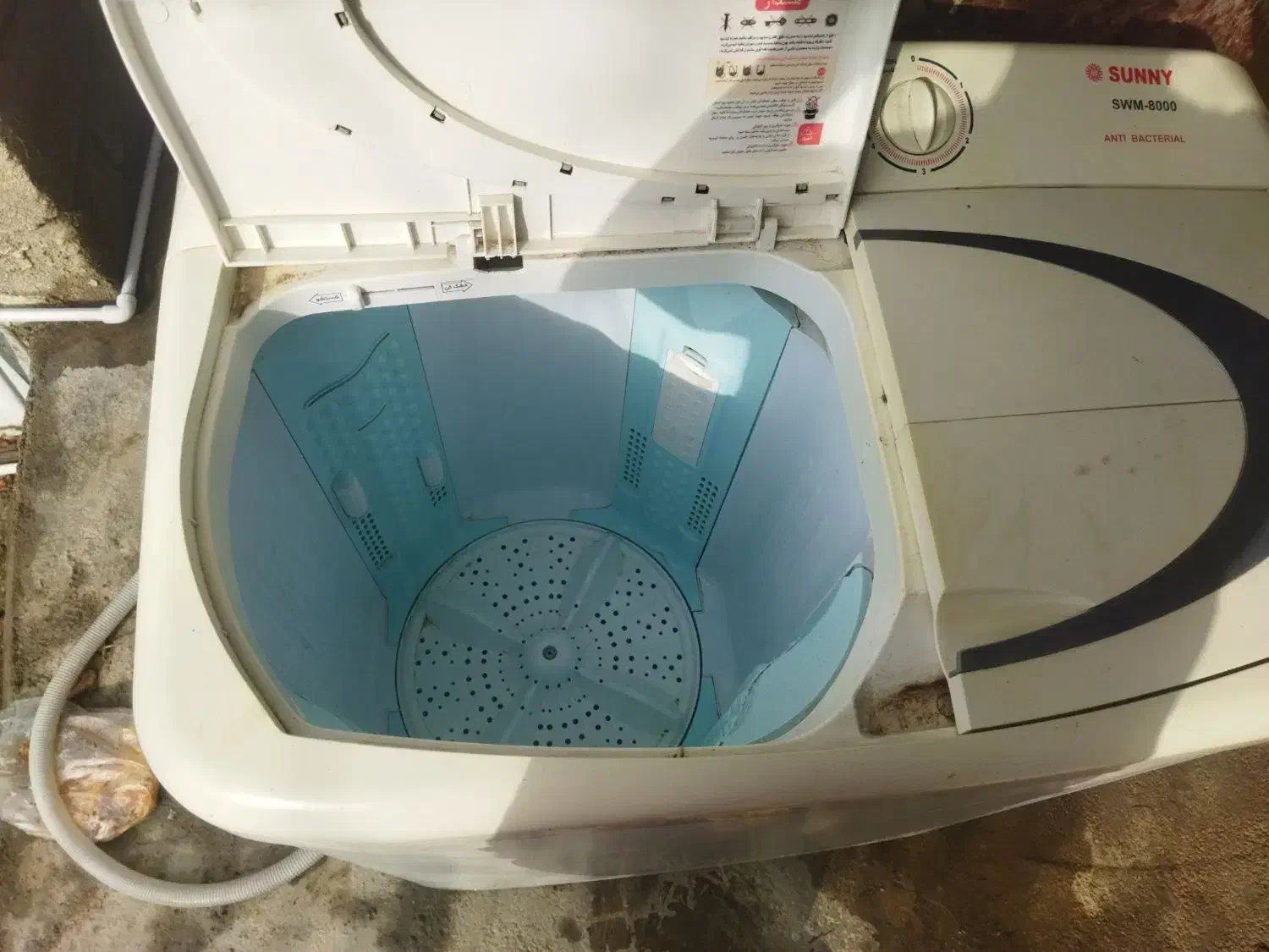 لباسشویی سانی|ماشین لباسشویی و خشککن لباس|گالیکش, |دیوار