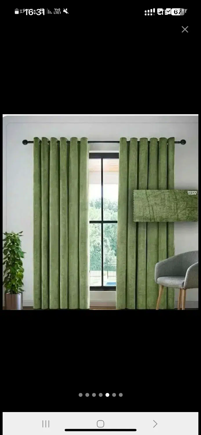 تولید پرده نو کوهدشت|پرده، رانر، رومیزی|کوهدشت, |دیوار