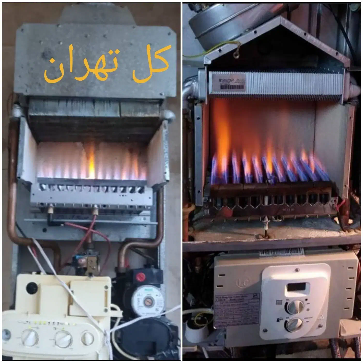 تعمیر سرویس و نصب پکیج کولرگازی ابگرمکن رادیاتور|خدمات پیشه و مهارت|تهران, صادقیه|دیوار