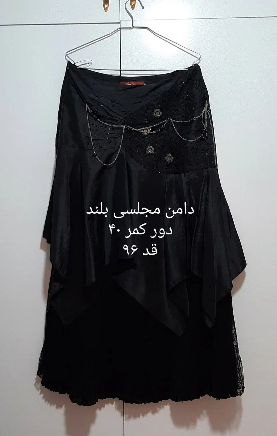 لباس مجلسی،دامن بلند و کوتاه مشکی ساتن،تاپ دکلته|لباس|ری, شهید بهشتی|دیوار