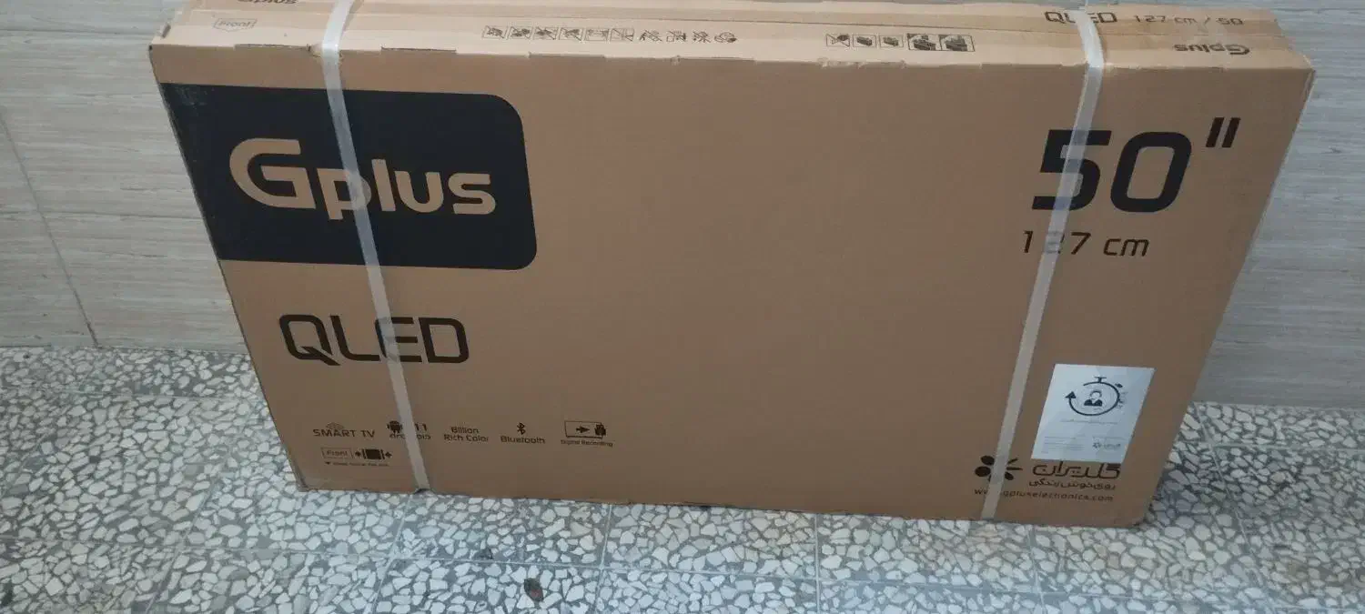 تلویوزون جی پلاس QLED|تلویزیون و پروژکتور|لنگرود, |دیوار