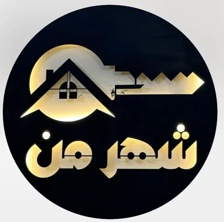 اجاره واحد ۲۰۰ متری در  ۳۰ متری منظریه|اجارهٔ مغازه و غرفه|زنجان, |دیوار