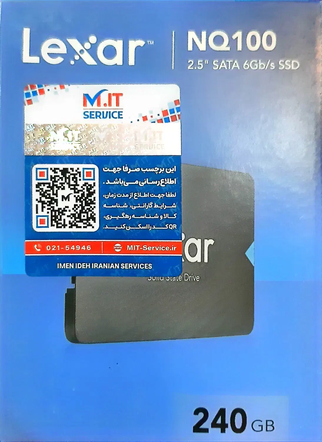 هارد اس اس دی اینترنال|قطعات و لوازم جانبی رایانه|بروجن, |دیوار