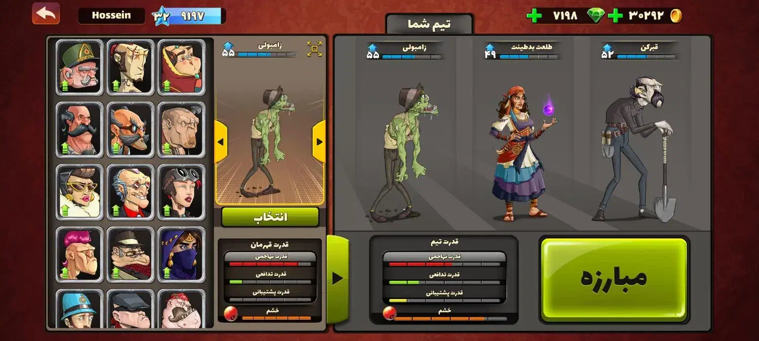 اکانت پسر خوانده|کنسول، بازی ویدئویی و آنلاین|رودشت (اصفهان), |دیوار