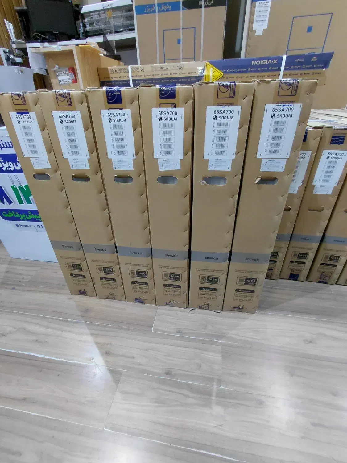 تلویزیون 65 اینچ ال ای دی هوشمند اسنوا مدل 65SA700|تلویزیون و پروژکتور|تهران, دروازه شمیران|دیوار