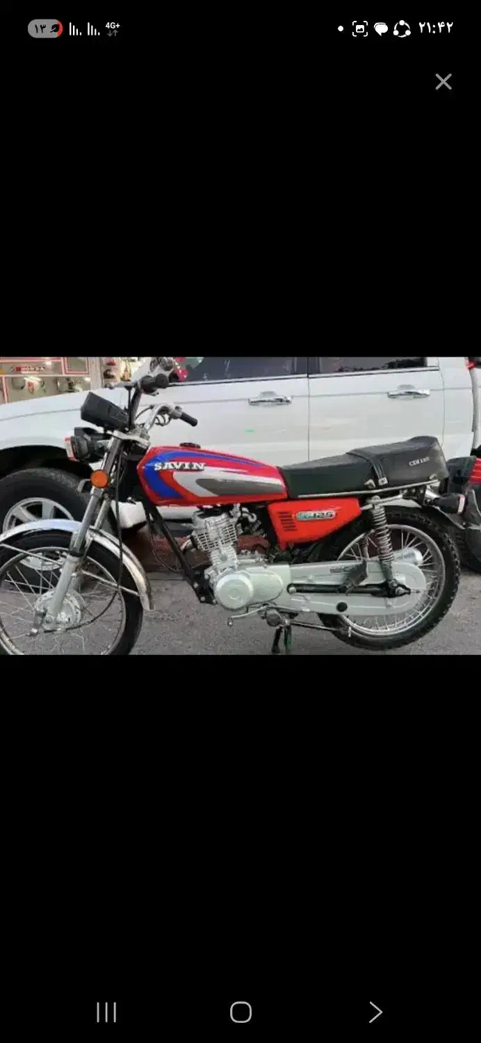 ساوین 98 کلکسیونی|موتورسیکلت|خرمآباد, |دیوار