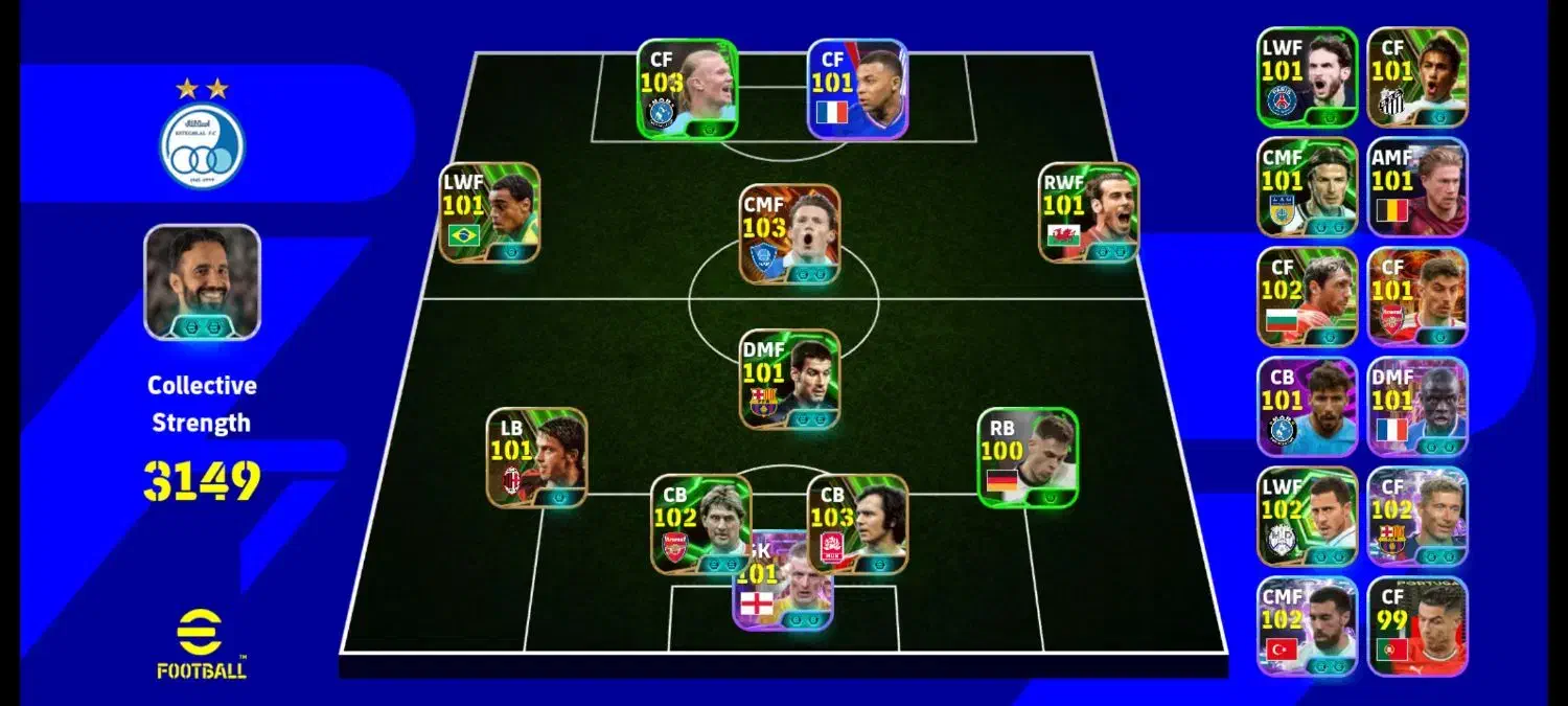 اکانت ای فوتبال|کنسول، بازی ویدئویی و آنلاین|کوهدشت, |دیوار