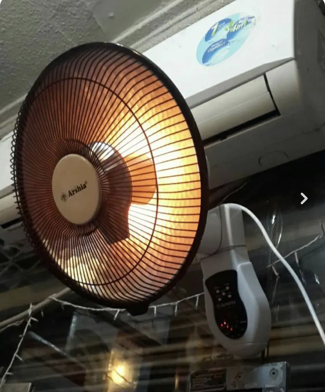 بخاری برقی هالوژنی ارشیا|بخاری، هیتر، شومینه|بافت, |دیوار