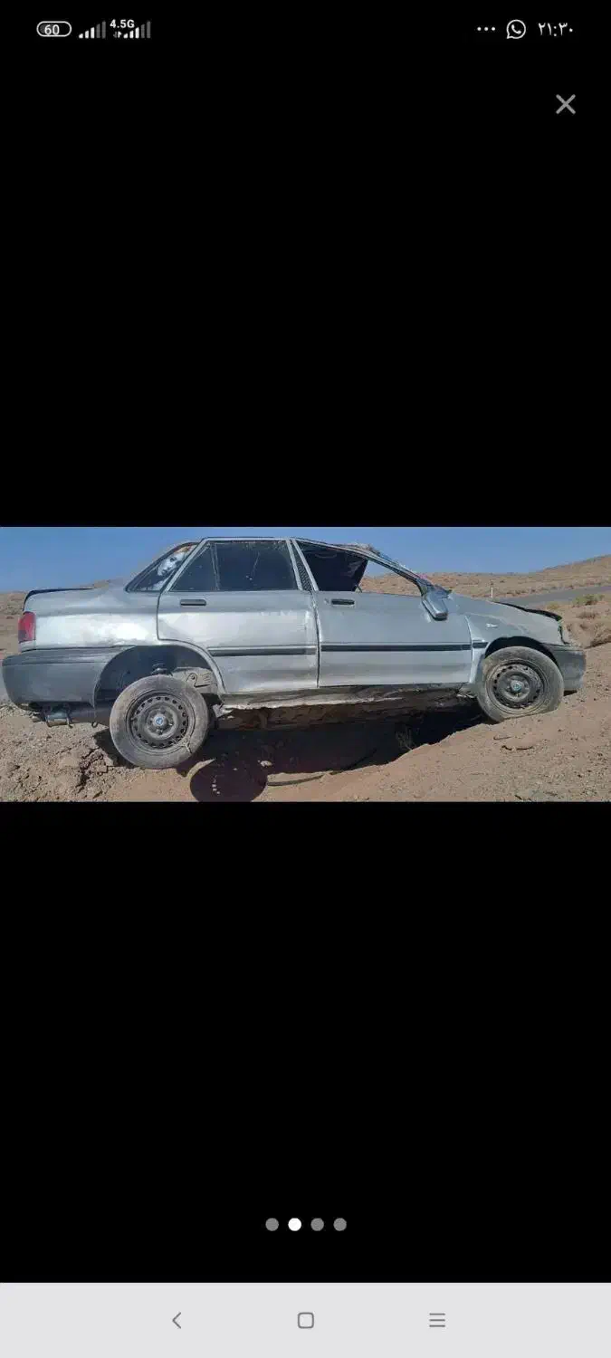 مرکز خرید خودرو اسقاط وفرسوده|خدمات موتور و ماشین|مشهد, مهدی آباد|دیوار