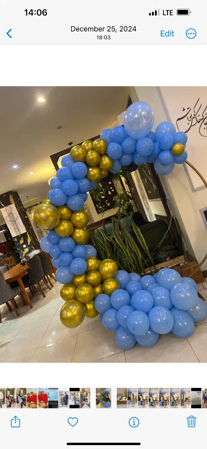 اجاره سالن واسه مهمونی و ‌تولدظرفیت۳۰نفر|خدمات پذیرایی، مراسم|سیرجان, |دیوار