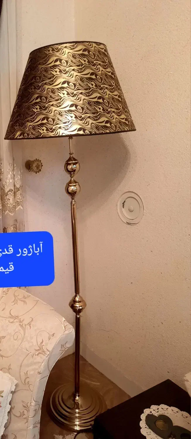 میزوسط مبل و آباژور قدی|مبلمان خانگی و میز عسلی|شیراز, احمدی جنوبی|دیوار