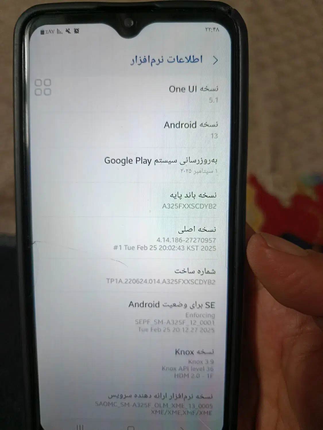 گوشی سامسونگ|موبایل|تهران, یافتآباد|دیوار