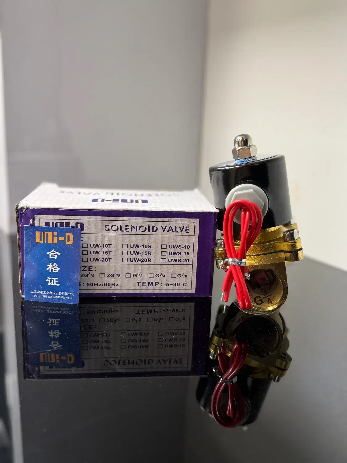 شیر برقی یونیدی|سایر لوازم برقی|تهران, لاله زار|دیوار