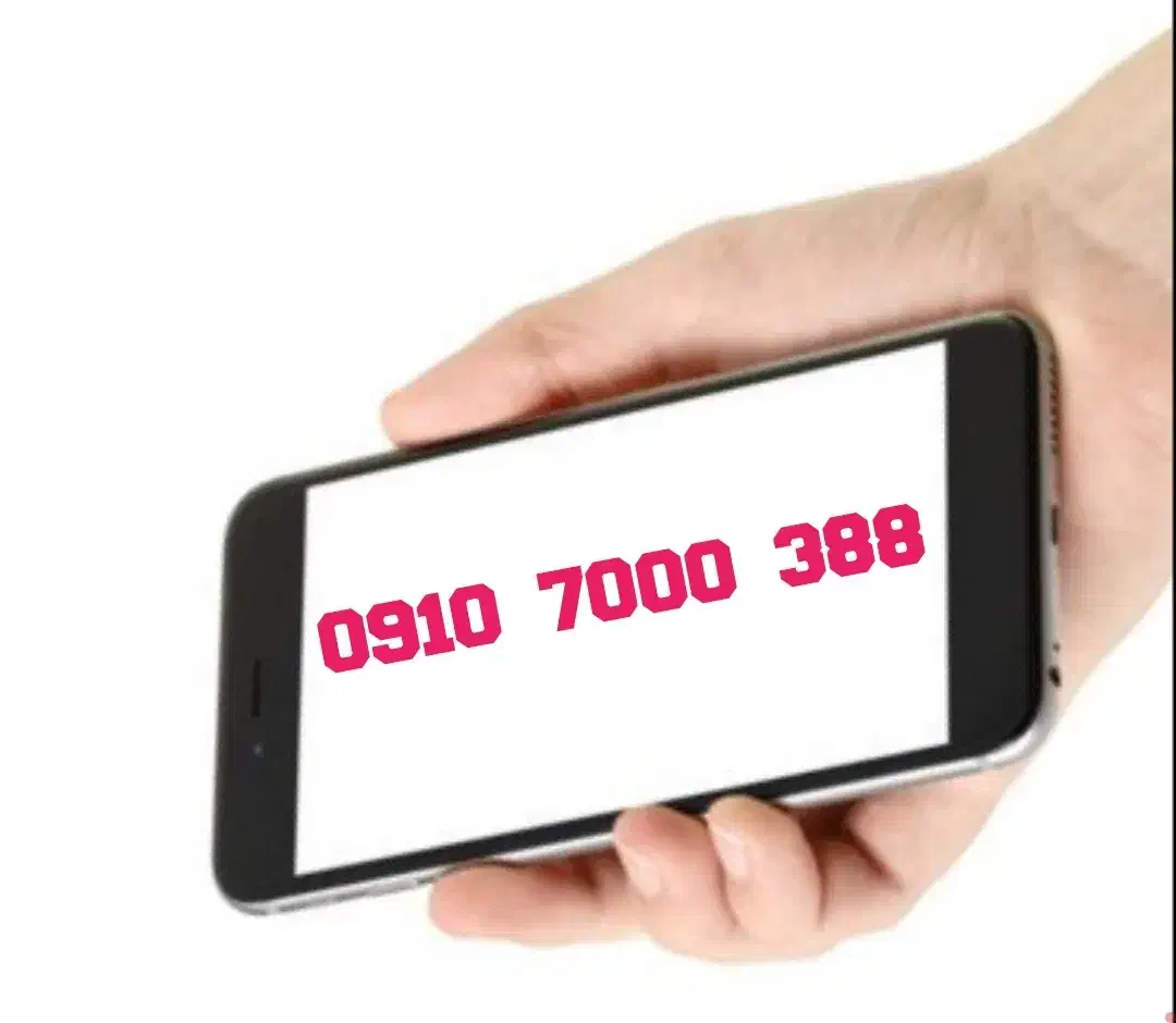 فروش سیم کارت رند|سیم‌کارت|شیراز, شهرک جماران|دیوار