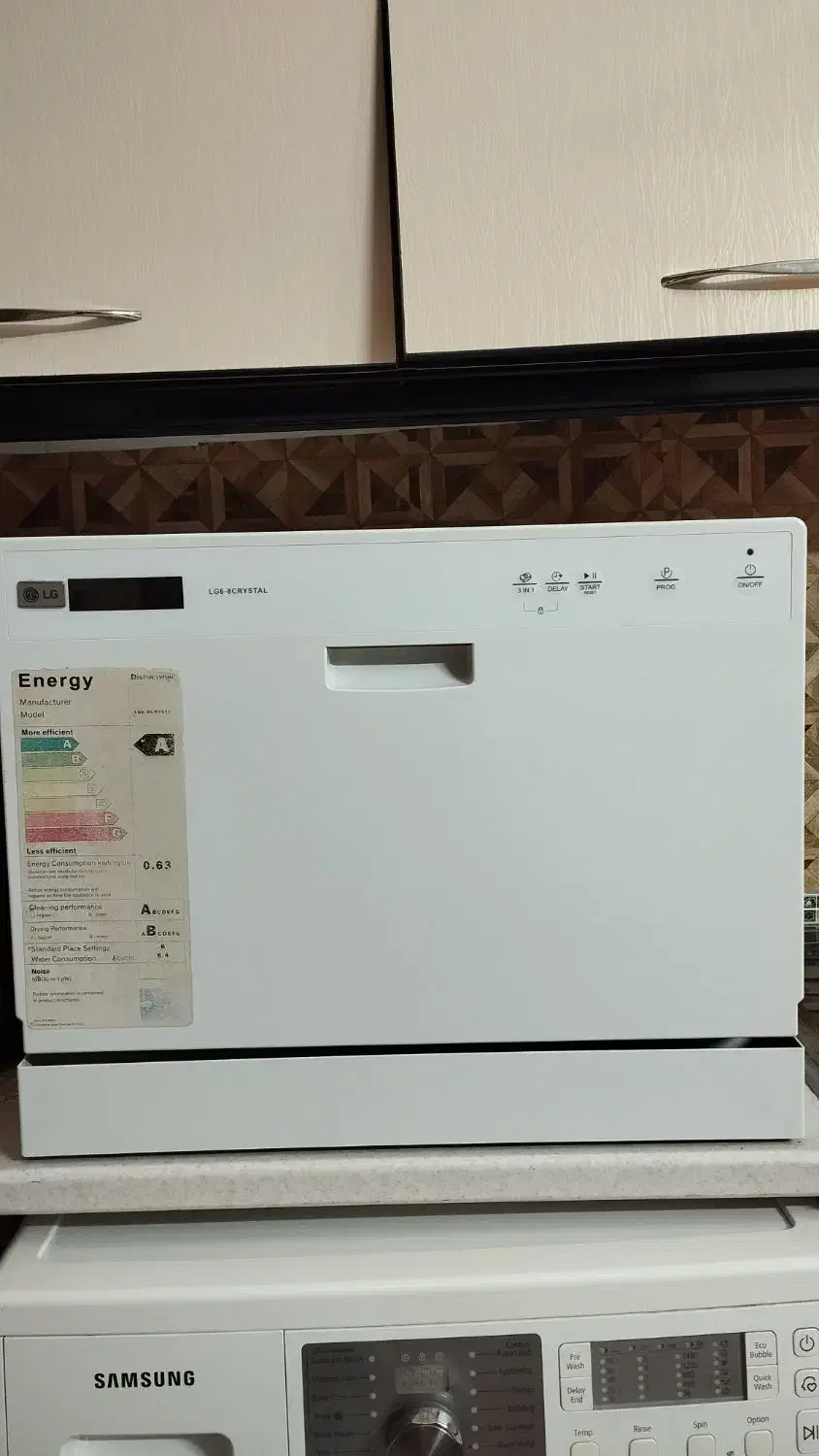 ماشین ظرفشویی ۸نفره|ماشین ظرفشویی|ملایر, |دیوار