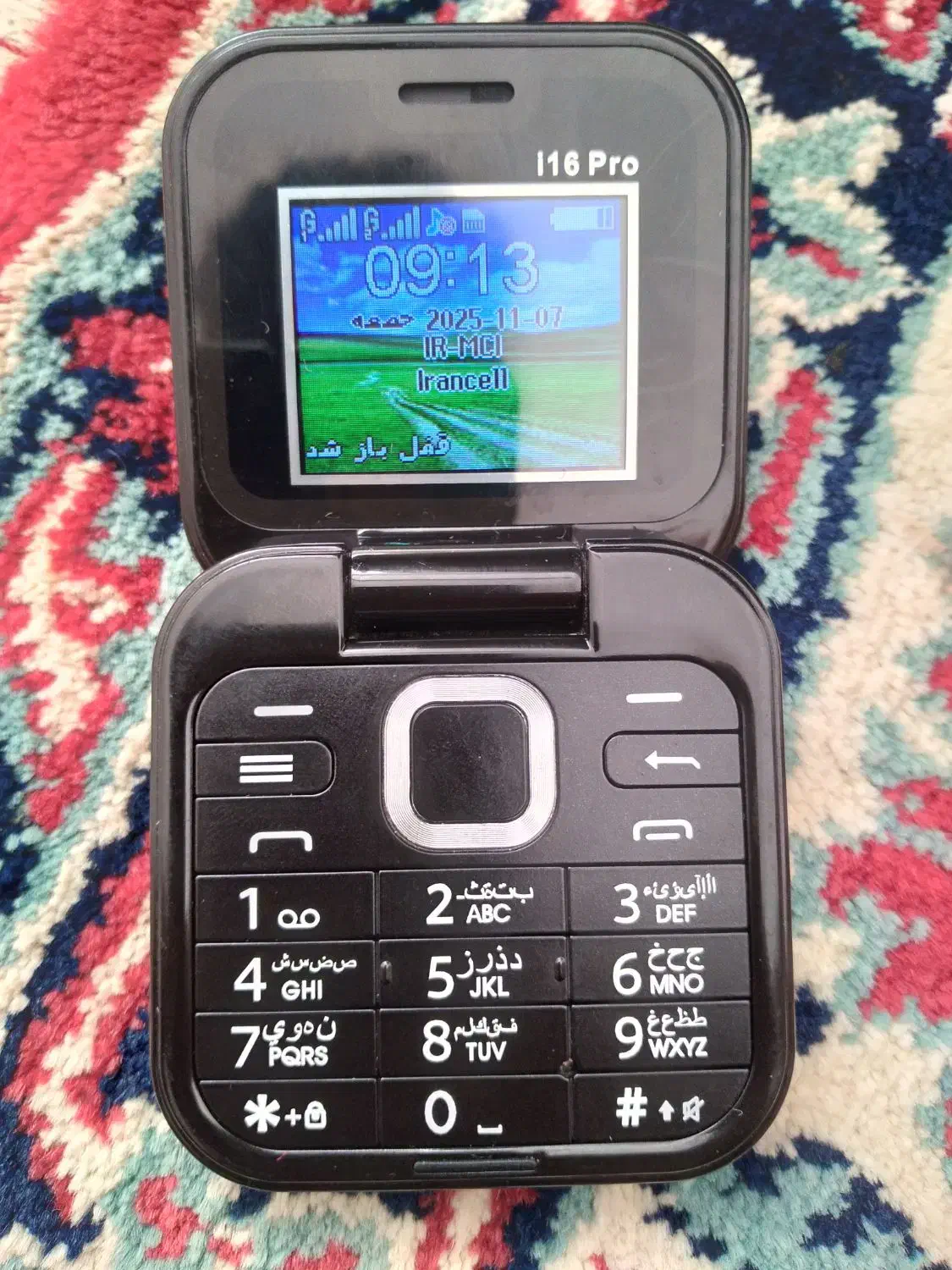 گوشی نوکیا جدید|موبایل|قائن, |دیوار