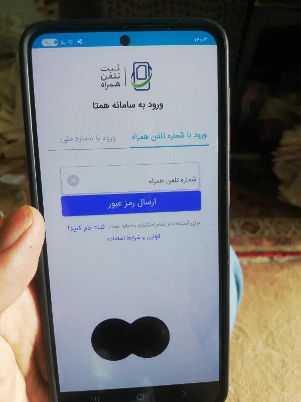 s 21 5g|موبایل|قرچک, زیبا شهر|دیوار