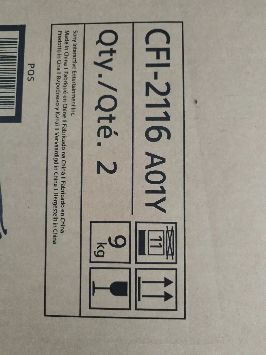 پلی 5 اسلیم  دیسک خور جدید مدل 2116 Edition آکبند|کنسول، بازی ویدئویی و آنلاین|بروجرد, |دیوار