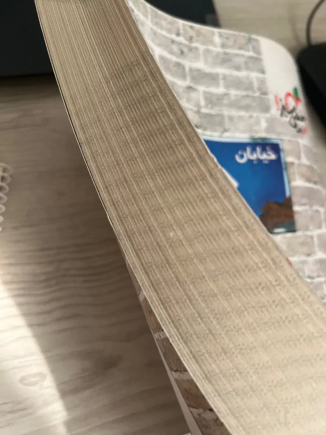 کتاب زبان برای کنکور زبان|کتاب و مجله آموزشی|تهران, هرندی|دیوار