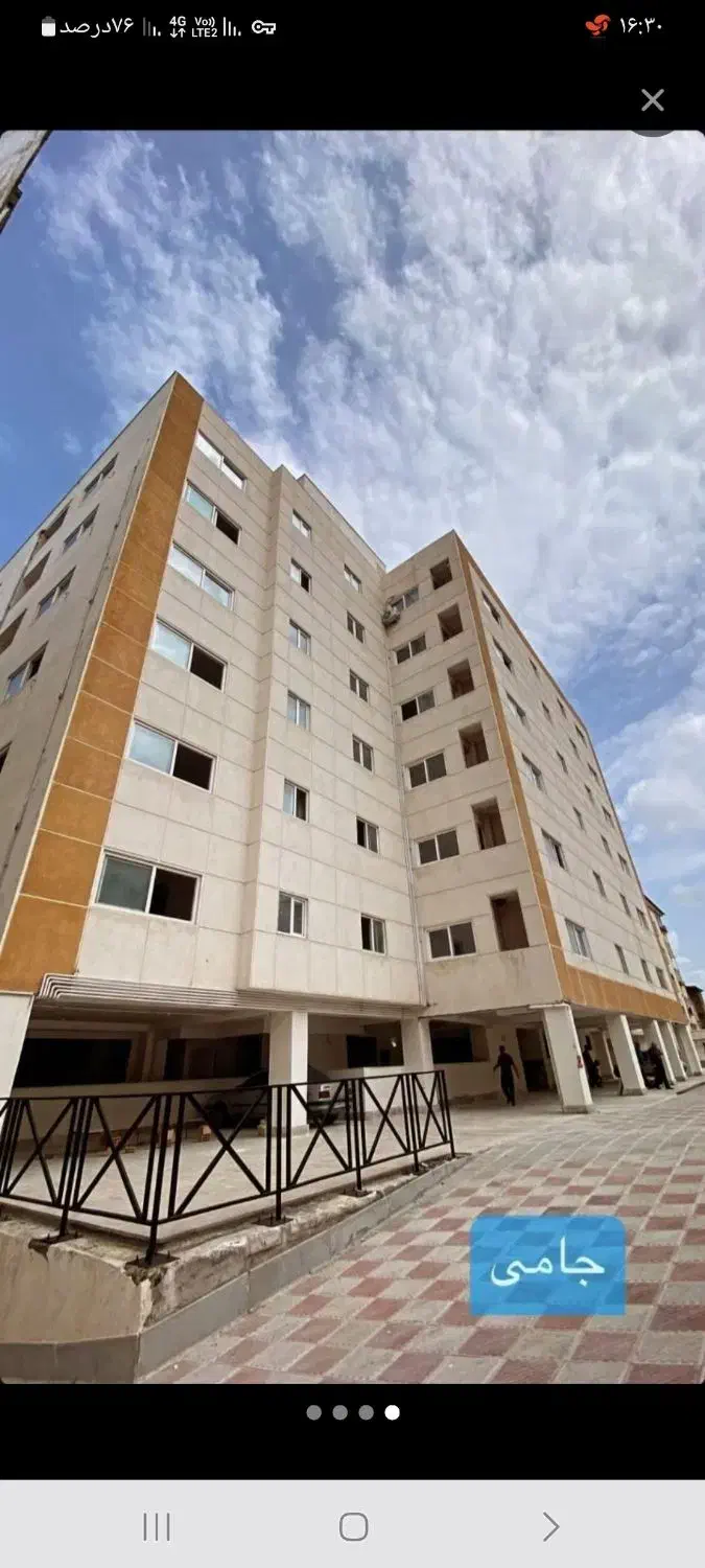 اجرای نماشسته|خدمات پیشه و مهارت|گرگان, |دیوار