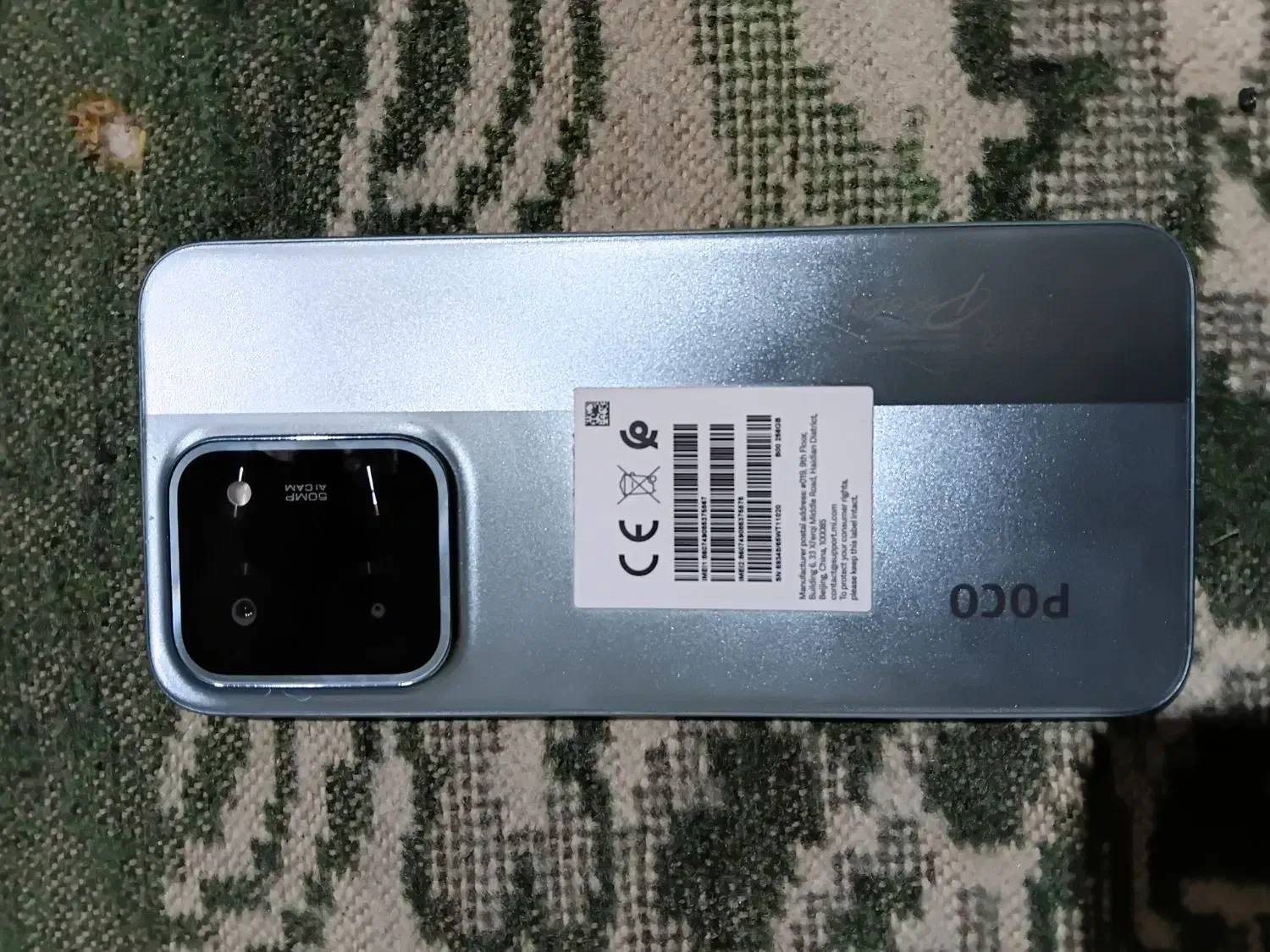 Poco c85|موبایل|اقلید, |دیوار