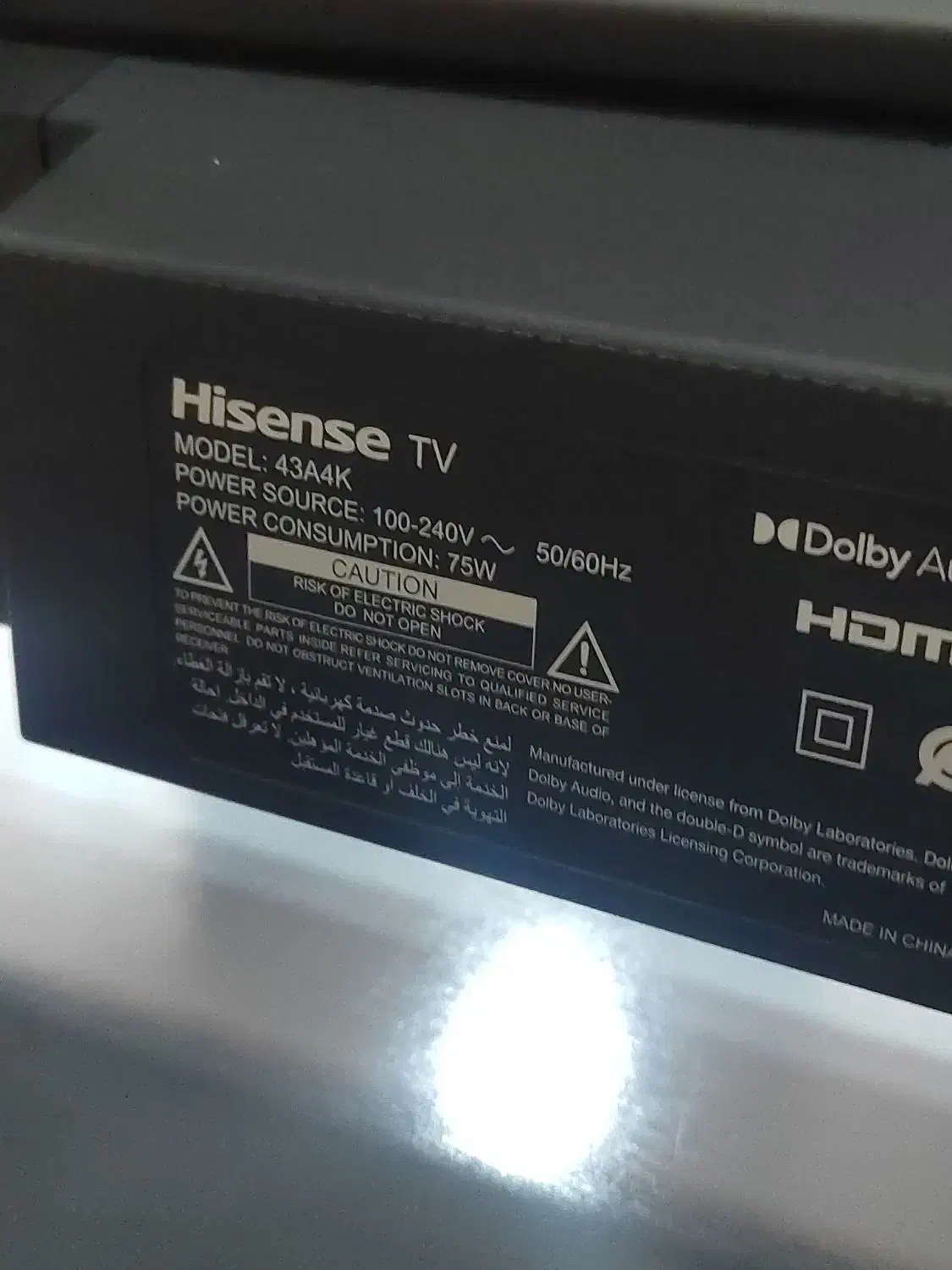 تلویزیون هایسنس A4 سایز ۴۳ اینچ|تلویزیون و پروژکتور|اهواز, کوی مندلی(سه راه خرمشهر)|دیوار