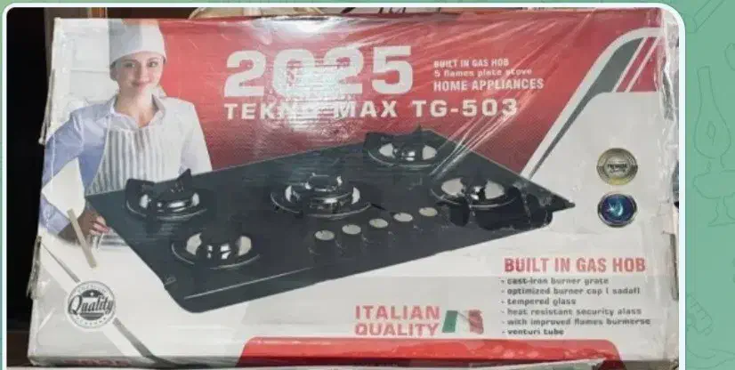 گاز صفحه ای|اجاق گاز و لوازم برقی پختوپز|مبارکه, |دیوار