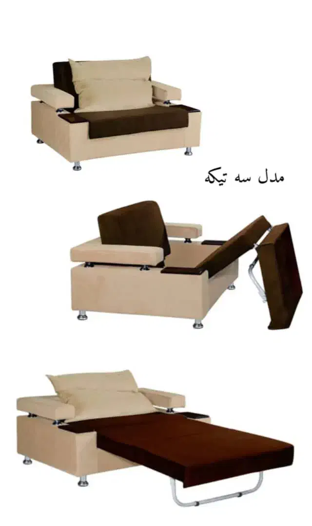 مبل تخت شو با کیفیت|مبلمان خانگی و میز عسلی|یاسوج, |دیوار