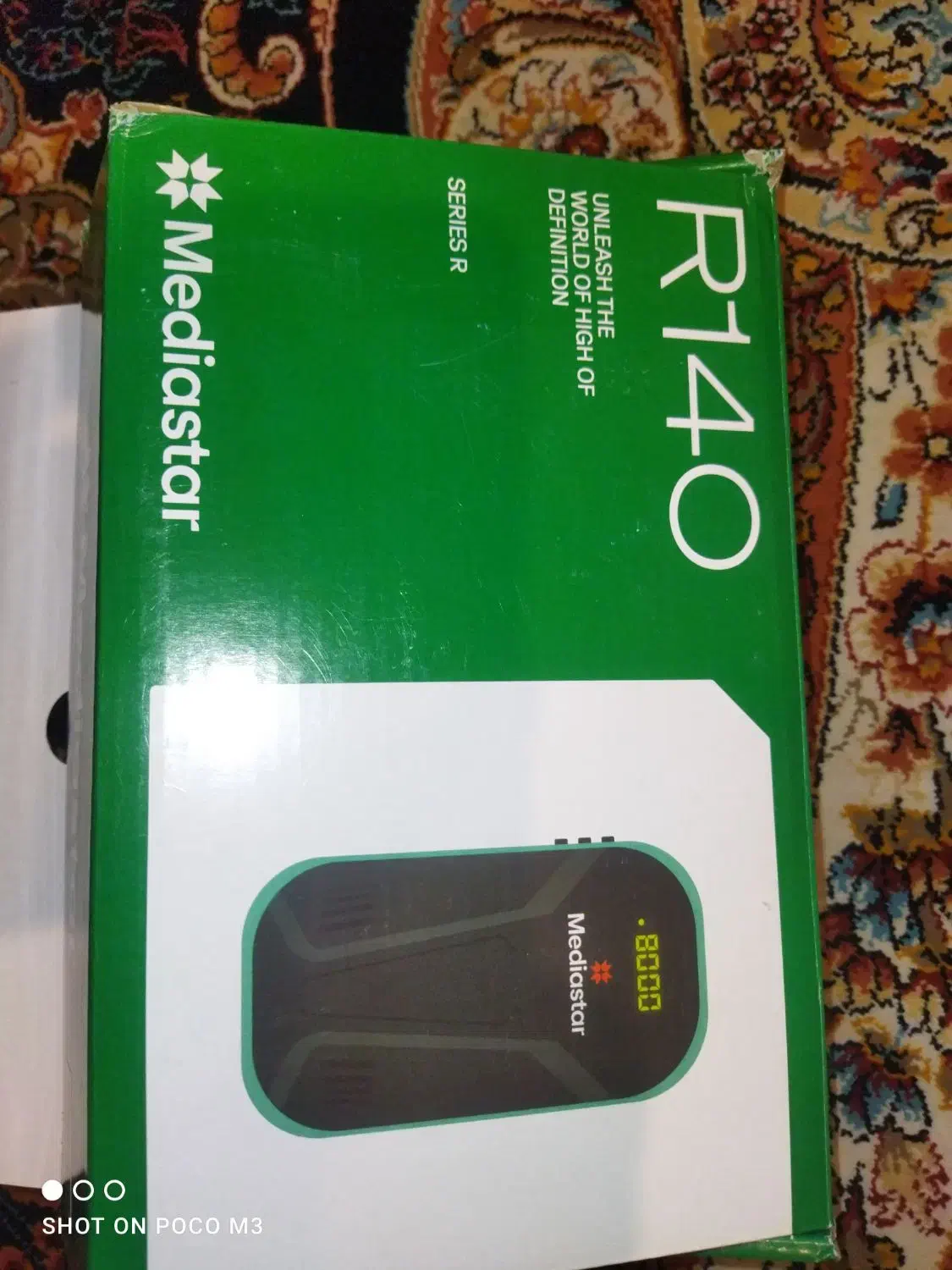 گیرنده دیجیتال آکبند|صوتی و تصویری|تهران, خلیج فارس|دیوار