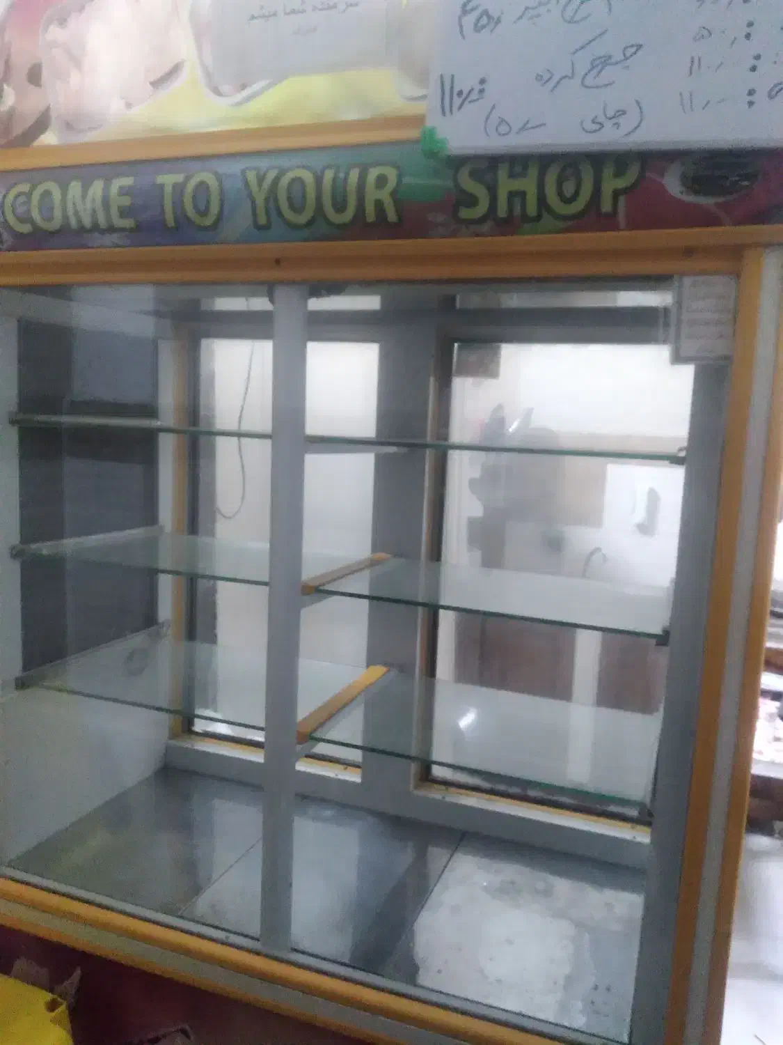 یخچال ویترینی|کافی‌شاپ و رستوران|هادی شهر, |دیوار