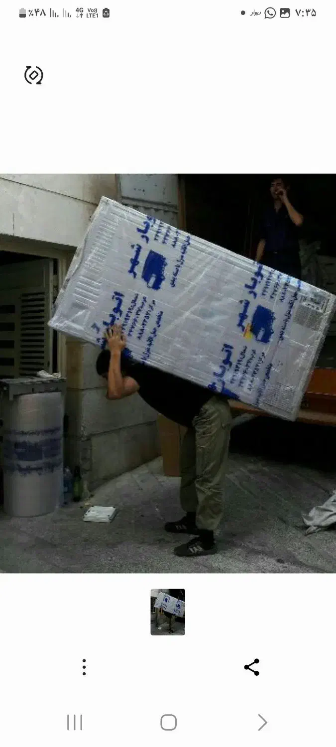 + حمل ونقل ۳۰٪تخفیف بسته بندی اثاثیه اتو بار شهر|خدمات حمل و نقل|سنندج, |دیوار