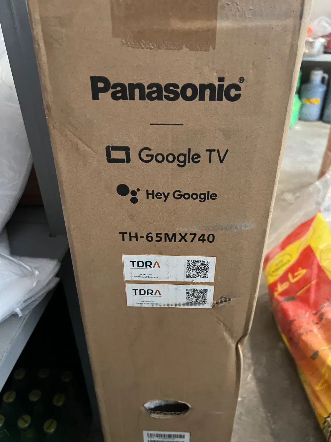 تلویزیون پاناسونیک ۶۵|تلویزیون و پروژکتور|تهران, فرحزاد|دیوار