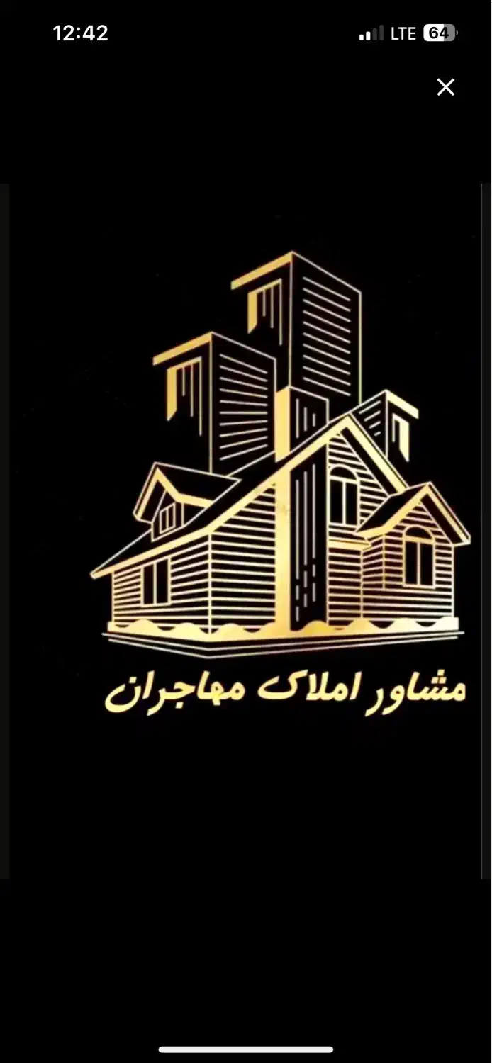 رهن اپارتمان|اجارهٔ آپارتمان|اهواز, معین زاده|دیوار