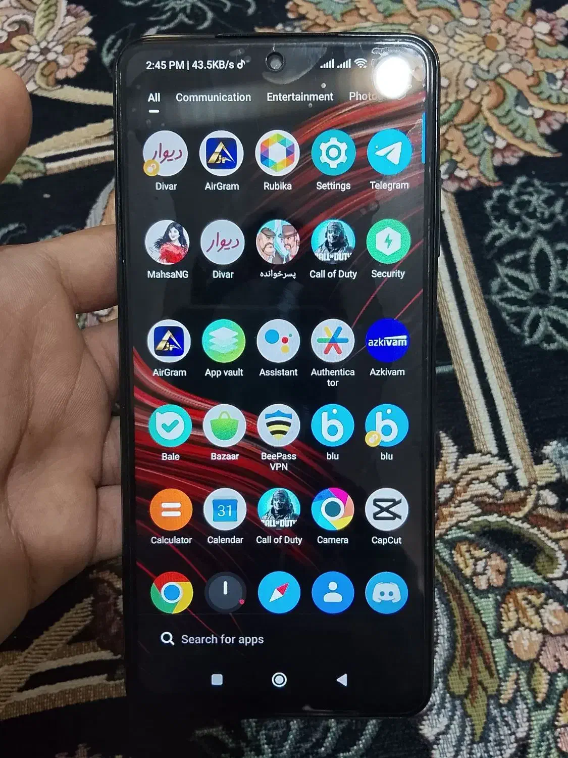 POCO X3 NFC|موبایل|زاهدان, |دیوار