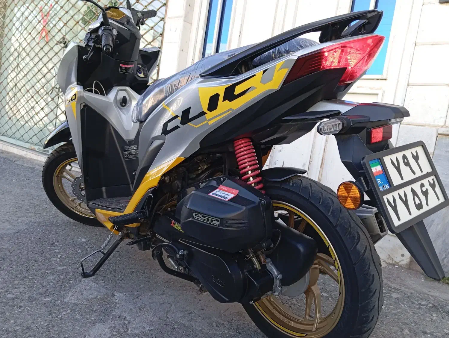 موتور کلیک 150 تمیز خونگی مدارک مرتب|موتورسیکلت|بیرجند, |دیوار