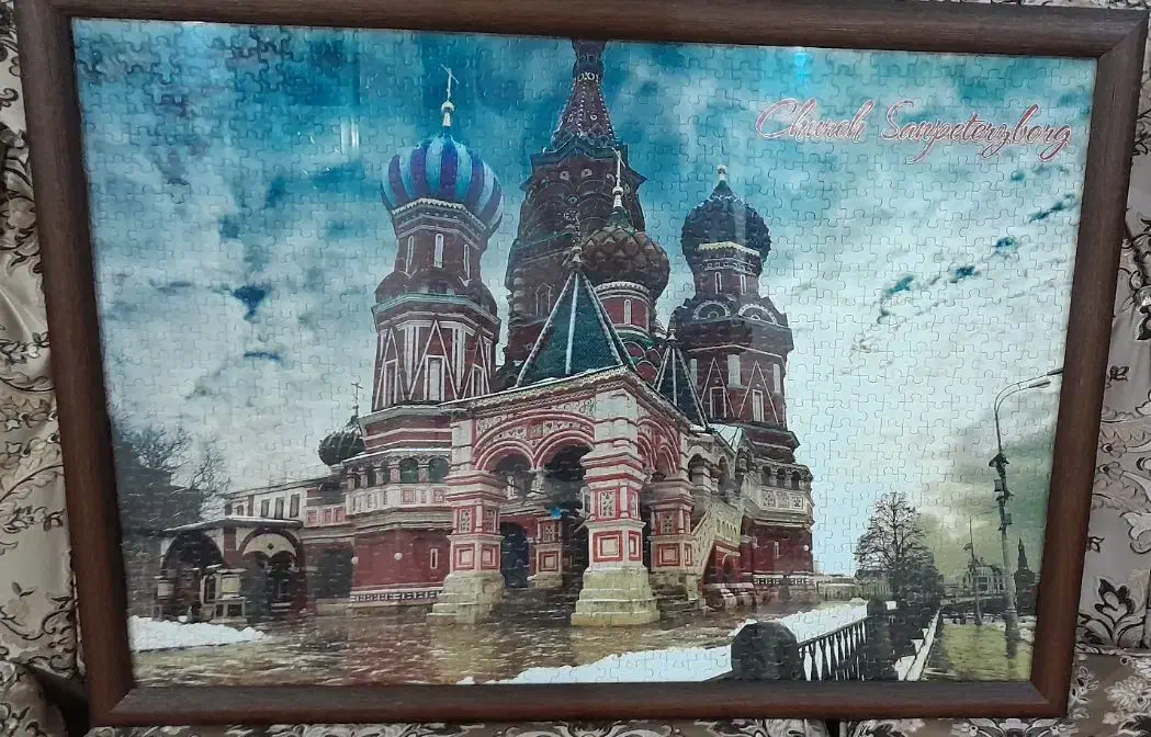 پازل هزار تکه|اسباب‌‌بازی|مراغه, |دیوار