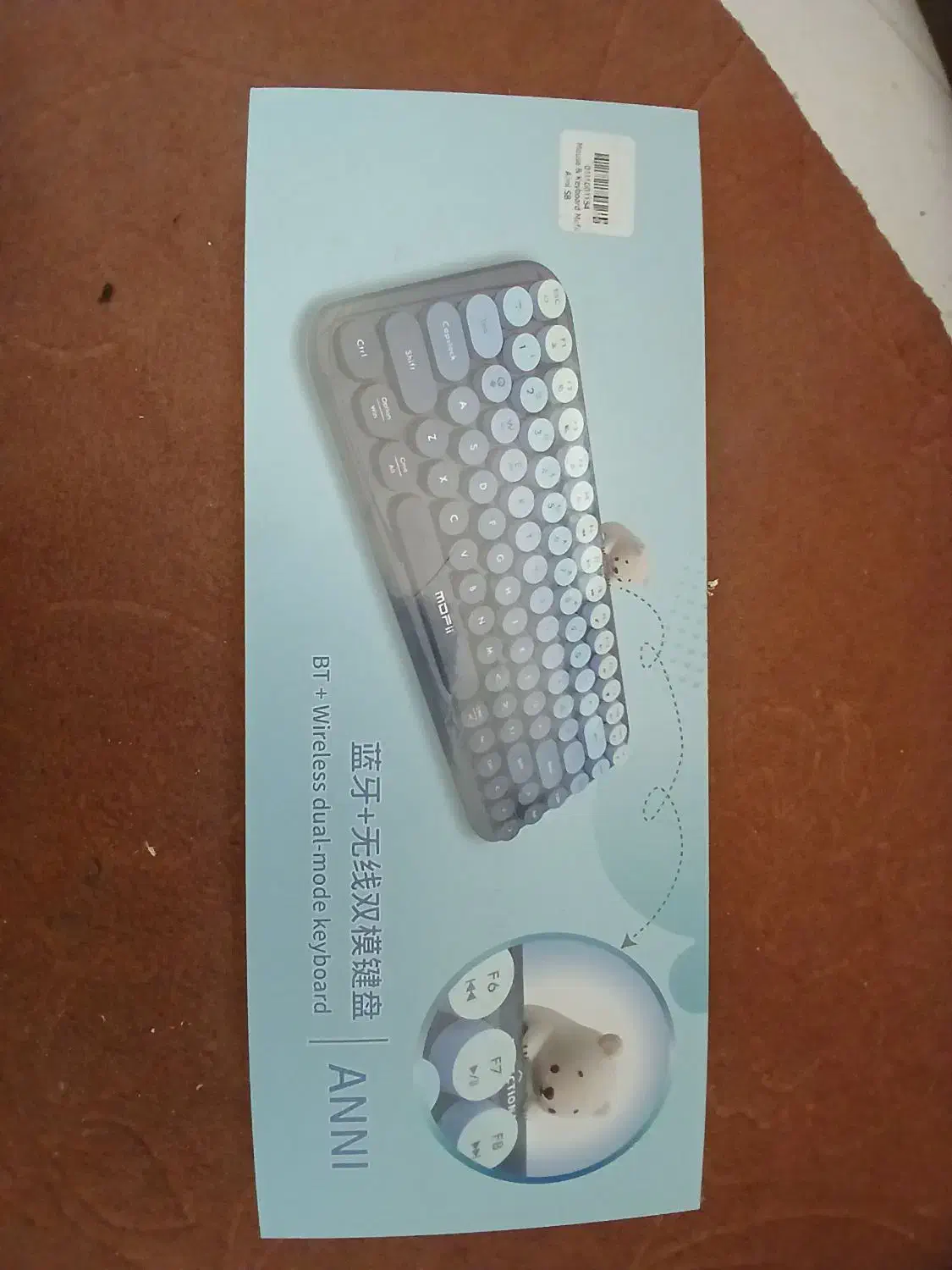 مینی کیبورد بلوتوث مخصوص گوشی و لبتاپ|قطعات و لوازم جانبی رایانه|شاهرود, |دیوار