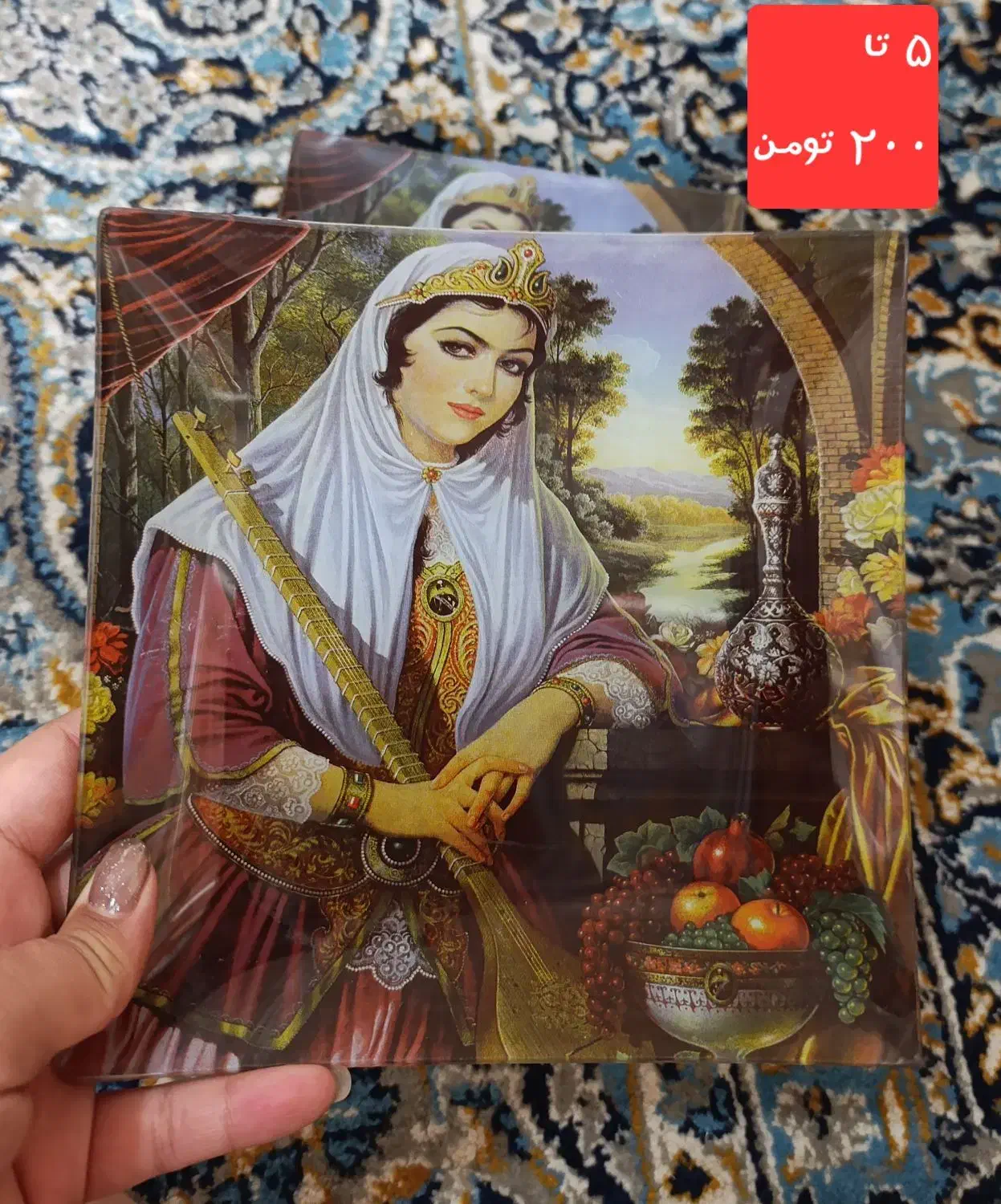 ظروف آشپزخانه|ظروف سرو و پذیرایی|رشت, پیرکلاچای|دیوار