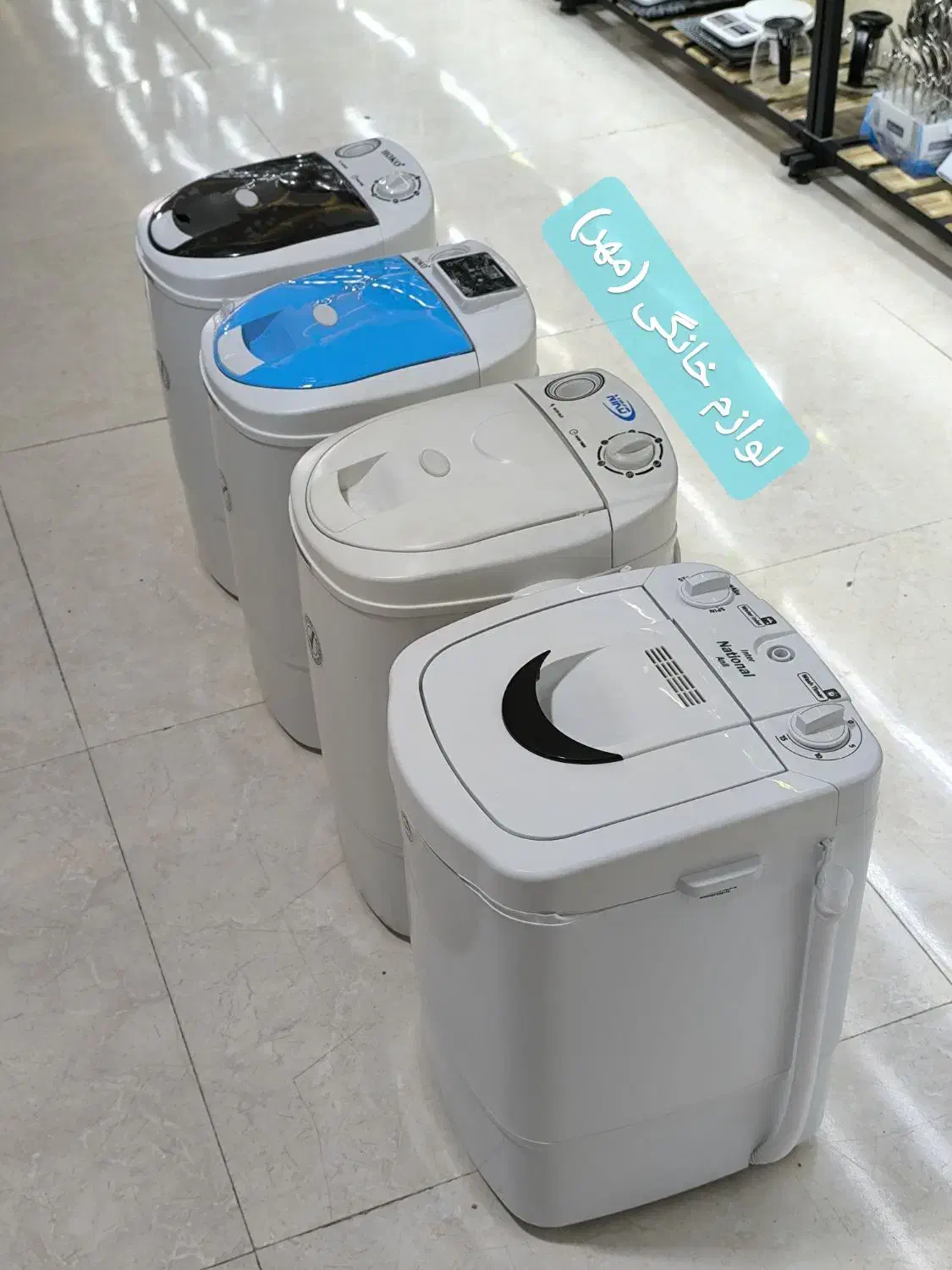 مینی واش کهنه شور ناسیونال 3.7کیلو با ضمانت|ماشین لباسشویی و خشک‌کن لباس|مشهد, طلاب|دیوار