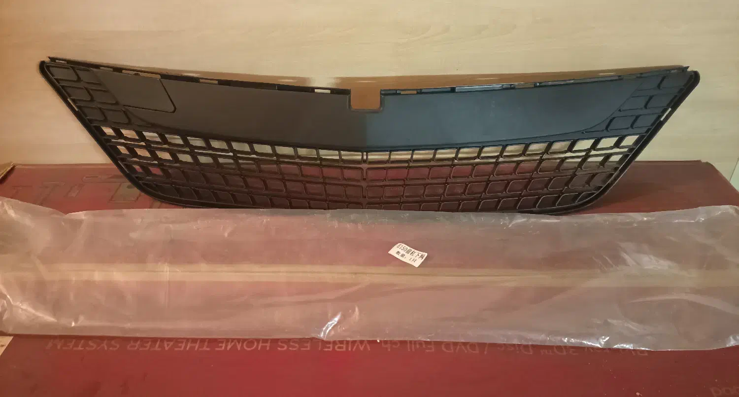 رادیاتور آب و کولر و توری سپر سابرینا|قطعات یدکی و لوازم جانبی|تهران, تهرانپارس غربی|دیوار