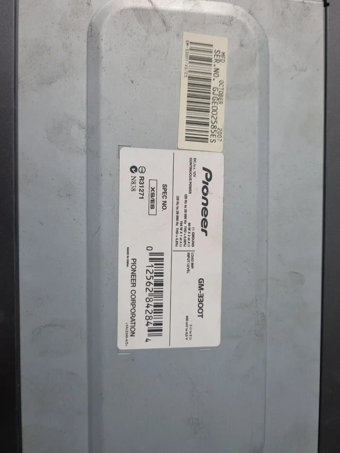 امپلی پایونر 300w|پخش‌کننده همراه|کرج, فاز ۳ مهرشهر|دیوار